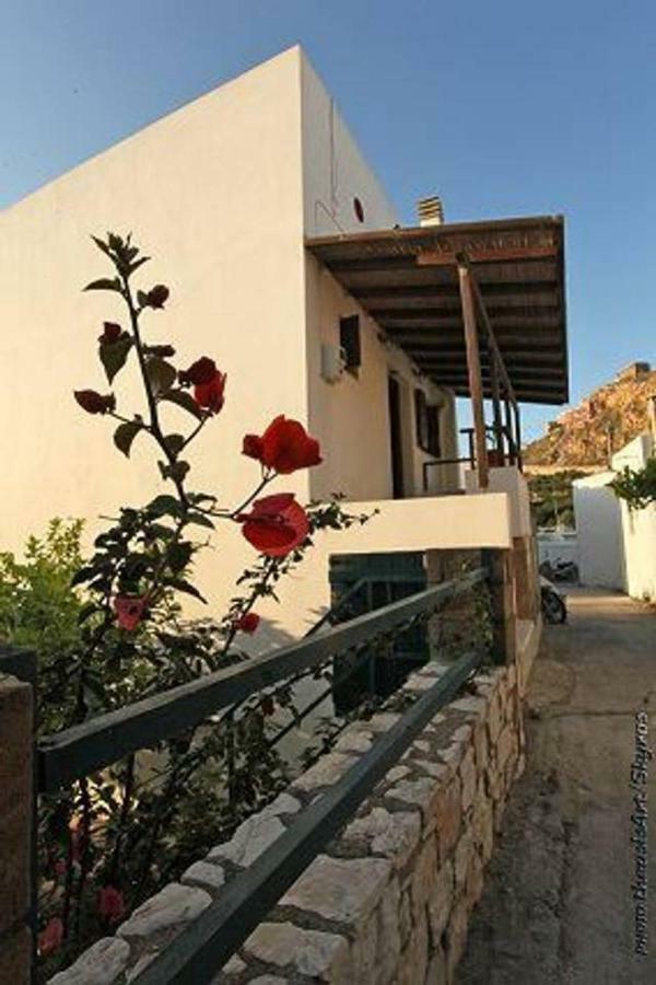 Traditional Studio Skyros Zewnętrze zdjęcie
